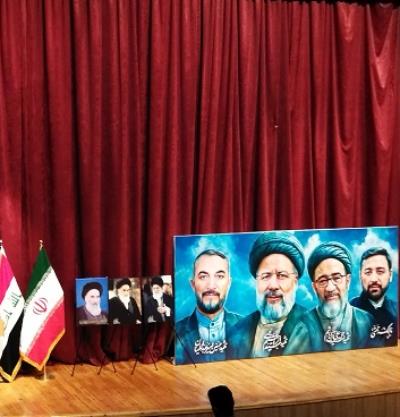 برگزاری مراسم سالروز شهادت رئیس جمهور سابق و همراهان در نجف
