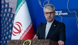 وزارت امور خارجه- 