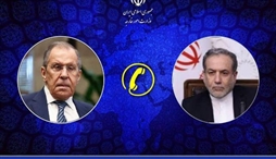 وزارت امور خارجه- 