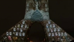 وزارت امور خارجه- 